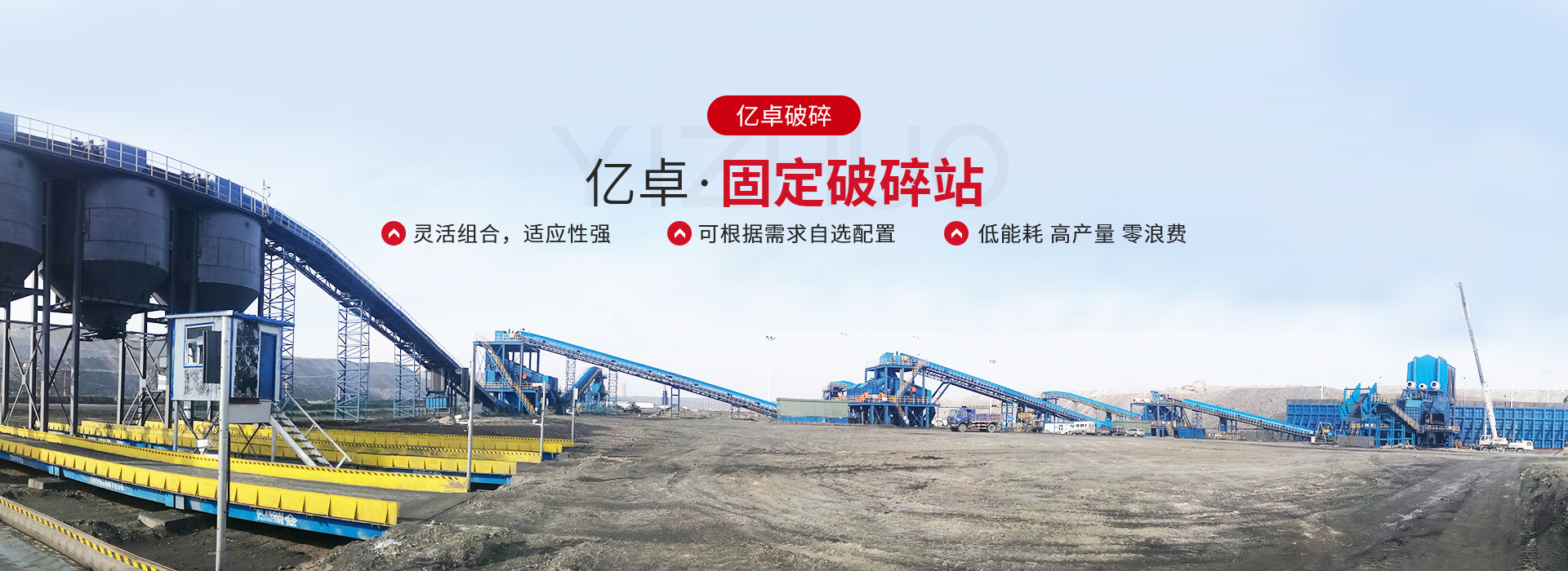 固定爱游戏(ayx)中国官方网站
